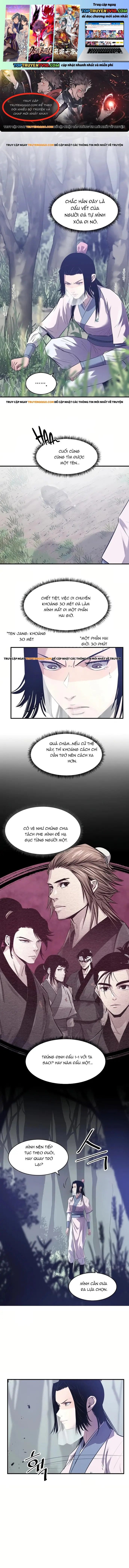 Thiên Hạ Đệ Nhất Võ Sư Chapter 28 - Trang 2
