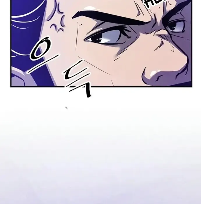 Thiên Hạ Đệ Nhất Võ Sư Chapter 34 - Trang 2
