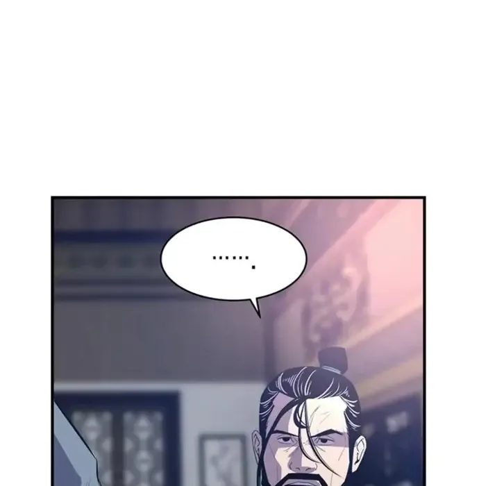 Thiên Hạ Đệ Nhất Võ Sư Chapter 34 - Trang 2