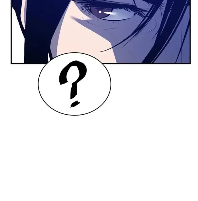 Thiên Hạ Đệ Nhất Võ Sư Chapter 34 - Trang 2
