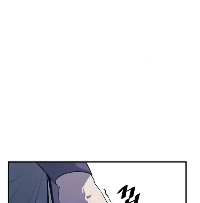 Thiên Hạ Đệ Nhất Võ Sư Chapter 34 - Trang 2