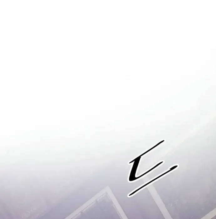 Thiên Hạ Đệ Nhất Võ Sư Chapter 34 - Trang 2