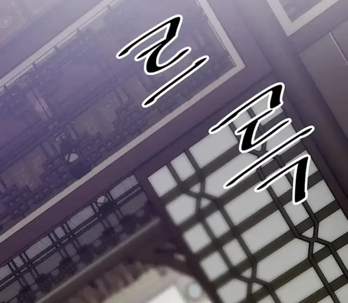 Thiên Hạ Đệ Nhất Võ Sư Chapter 34 - Trang 2