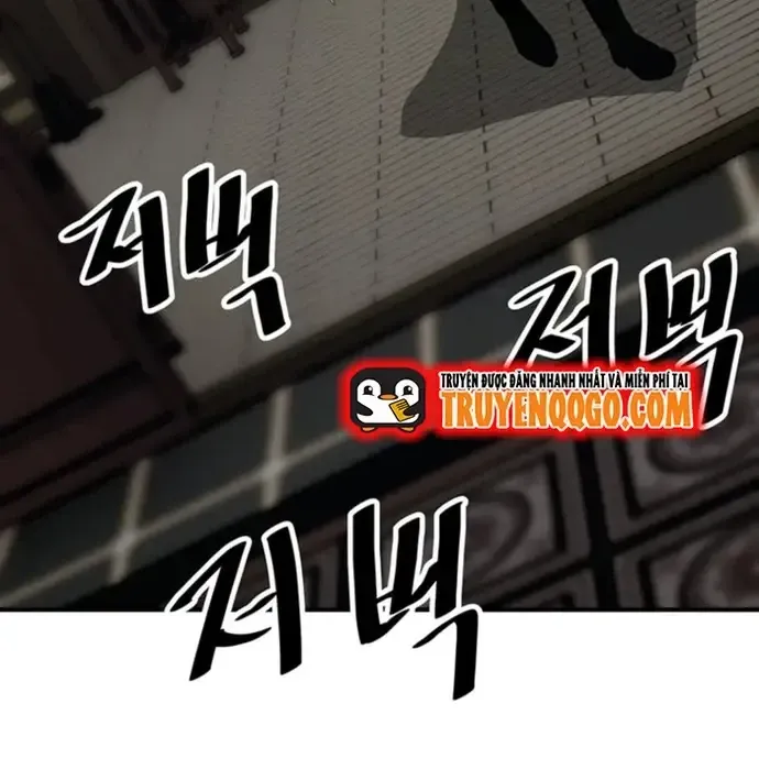 Thiên Hạ Đệ Nhất Võ Sư Chapter 34 - Trang 2