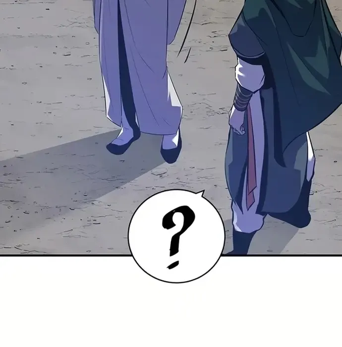 Thiên Hạ Đệ Nhất Võ Sư Chapter 35 - Trang 2