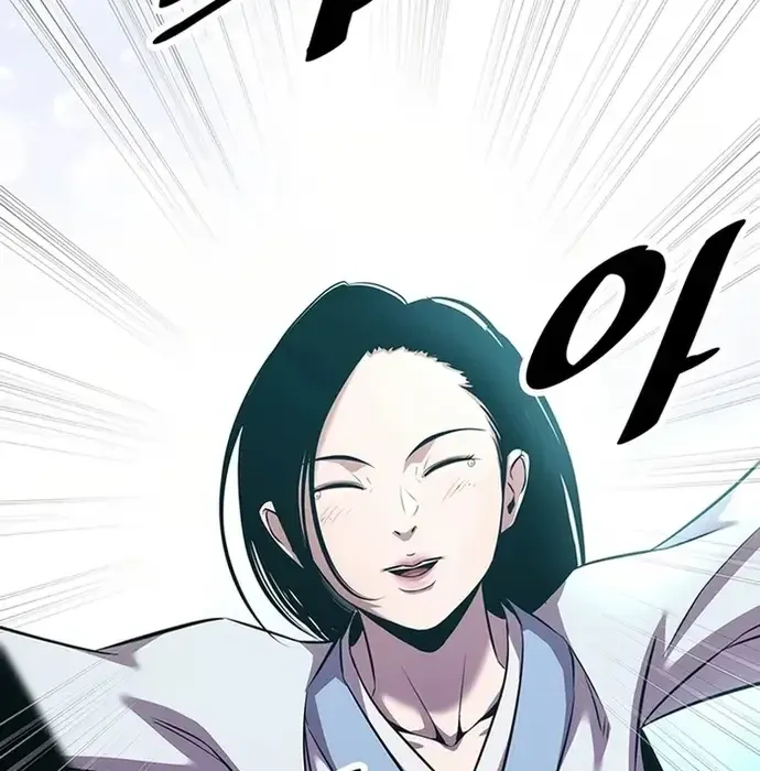 Thiên Hạ Đệ Nhất Võ Sư Chapter 35 - Trang 2