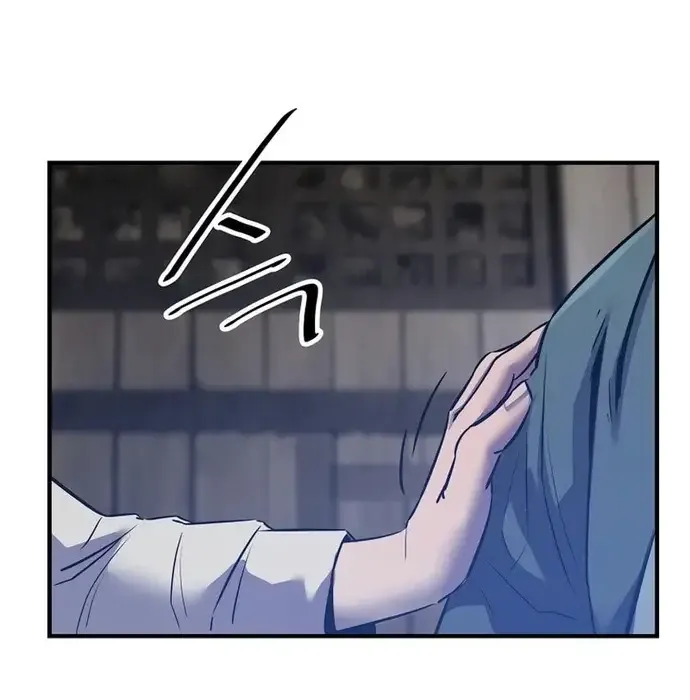 Thiên Hạ Đệ Nhất Võ Sư Chapter 36 - Trang 2