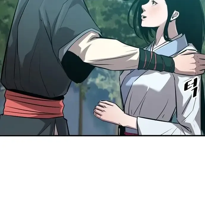 Thiên Hạ Đệ Nhất Võ Sư Chapter 36 - Trang 2