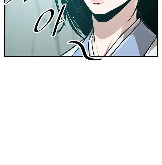 Thiên Hạ Đệ Nhất Võ Sư Chapter 36 - Trang 2