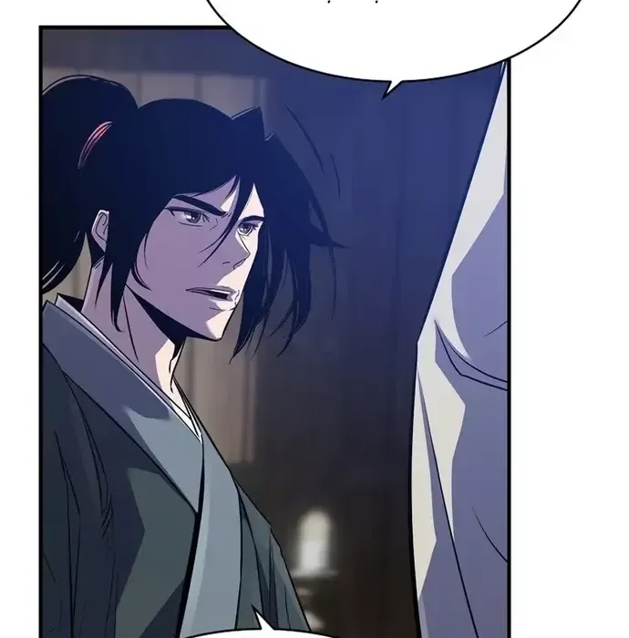 Thiên Hạ Đệ Nhất Võ Sư Chapter 36 - Trang 2