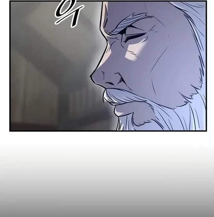 Thiên Hạ Đệ Nhất Võ Sư Chapter 36 - Trang 2