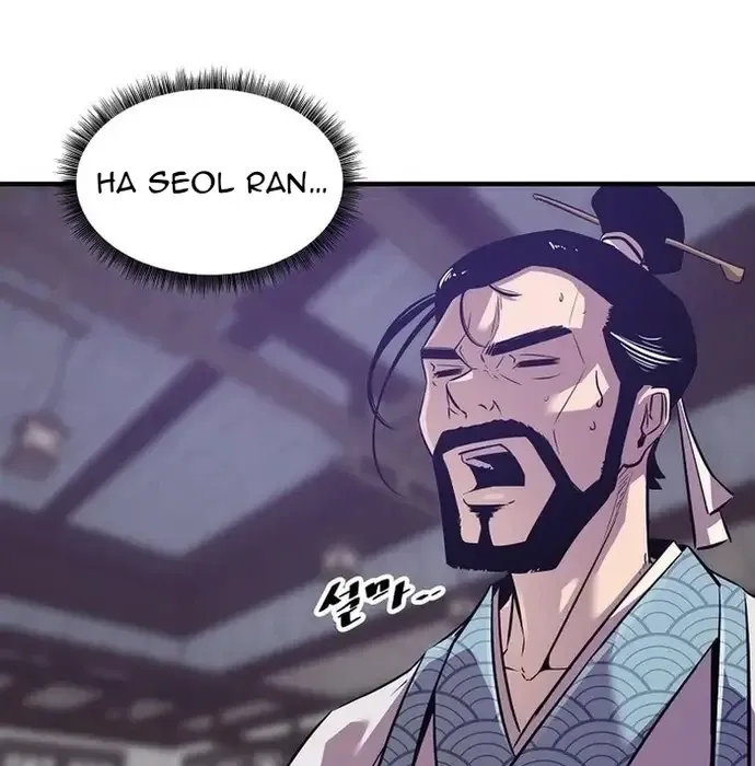 Thiên Hạ Đệ Nhất Võ Sư Chapter 37 - Trang 2