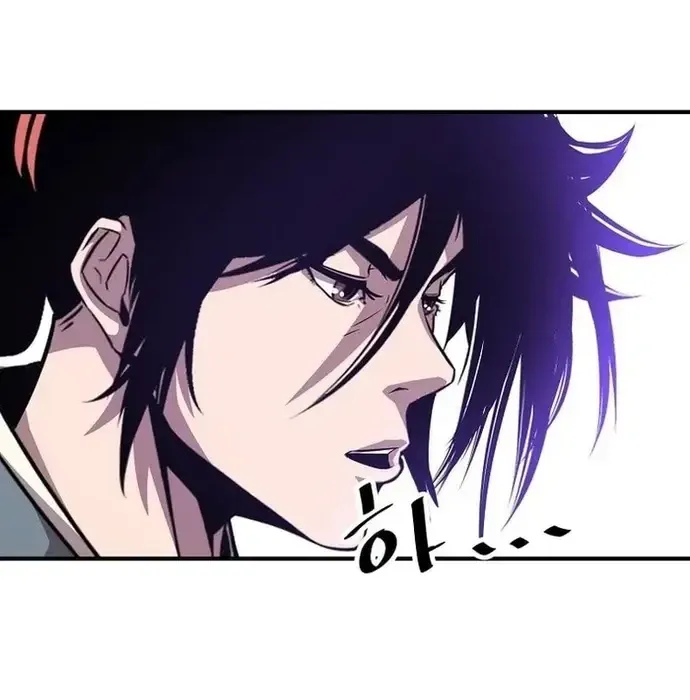 Thiên Hạ Đệ Nhất Võ Sư Chapter 37 - Trang 2