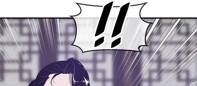 Thiên Hạ Đệ Nhất Võ Sư Chapter 37 - Trang 2