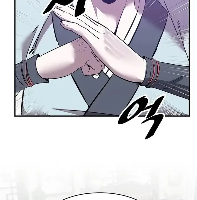 Thiên Hạ Đệ Nhất Võ Sư Chapter 37 - Trang 2