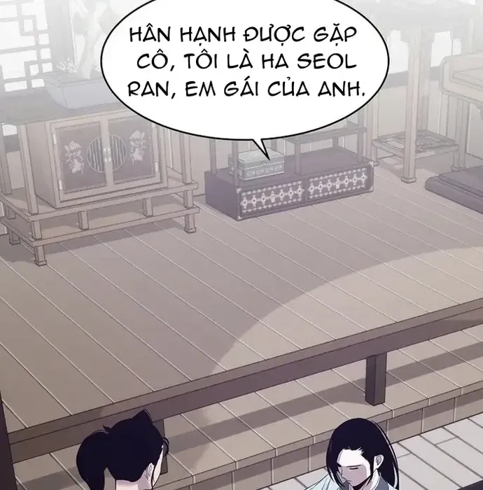 Thiên Hạ Đệ Nhất Võ Sư Chapter 37 - Trang 2