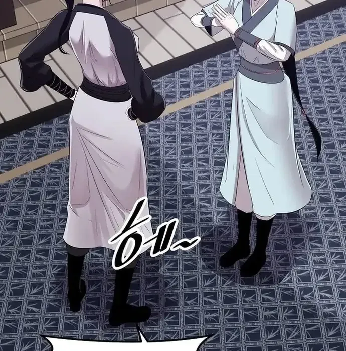 Thiên Hạ Đệ Nhất Võ Sư Chapter 37 - Trang 2