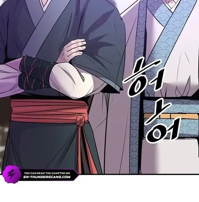Thiên Hạ Đệ Nhất Võ Sư Chapter 37 - Trang 2