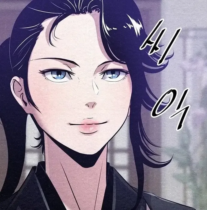 Thiên Hạ Đệ Nhất Võ Sư Chapter 37 - Trang 2