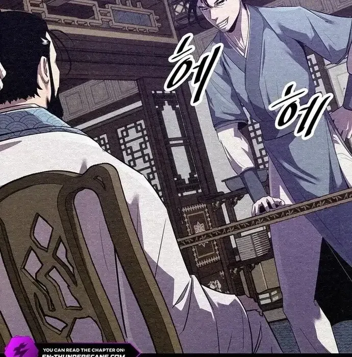 Thiên Hạ Đệ Nhất Võ Sư Chapter 37 - Trang 2