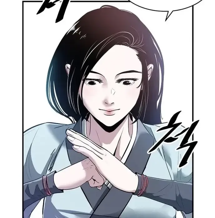 Thiên Hạ Đệ Nhất Võ Sư Chapter 37 - Trang 2