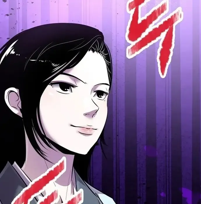 Thiên Hạ Đệ Nhất Võ Sư Chapter 37 - Trang 2