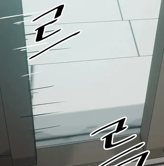 Thiên Hạ Đệ Nhất Võ Sư Chapter 37 - Trang 2
