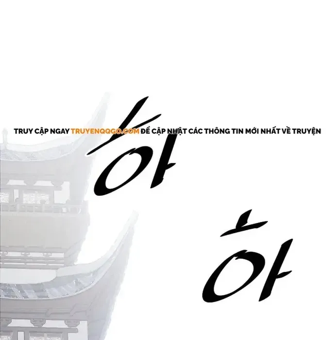 Thiên Hạ Đệ Nhất Võ Sư Chapter 38 - Trang 2
