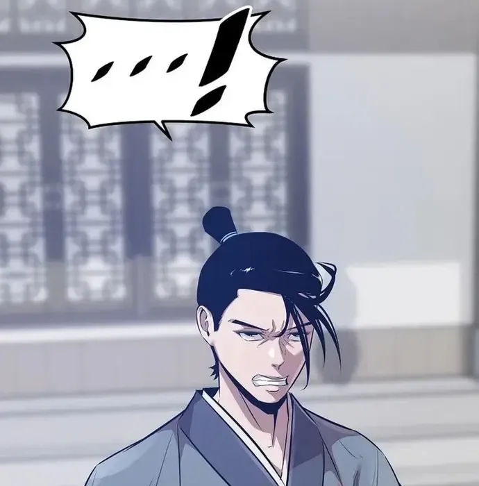 Thiên Hạ Đệ Nhất Võ Sư Chapter 38 - Trang 2