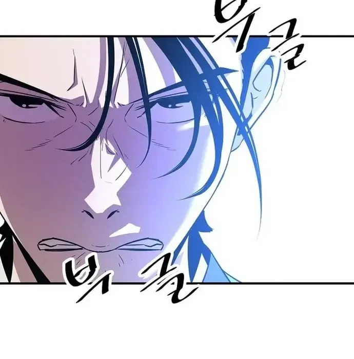 Thiên Hạ Đệ Nhất Võ Sư Chapter 38 - Trang 2