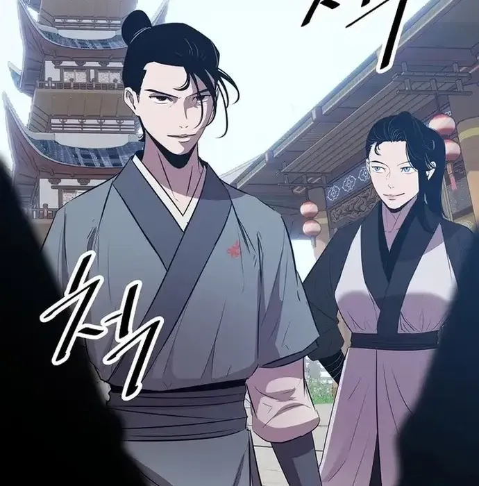 Thiên Hạ Đệ Nhất Võ Sư Chapter 38 - Trang 2
