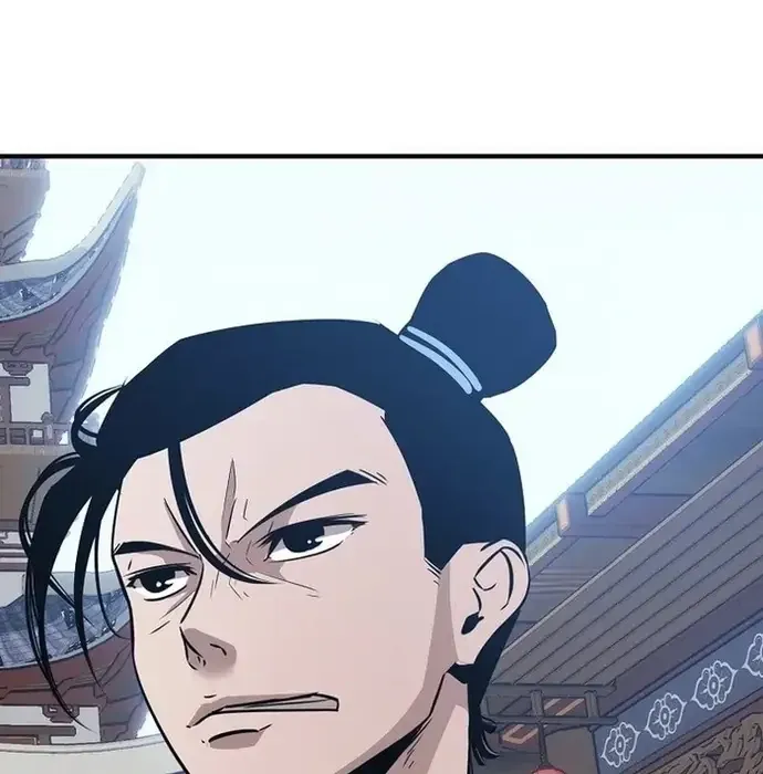 Thiên Hạ Đệ Nhất Võ Sư Chapter 38 - Trang 2