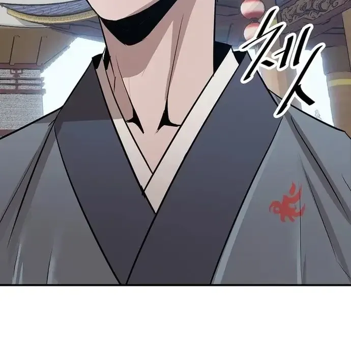 Thiên Hạ Đệ Nhất Võ Sư Chapter 38 - Trang 2