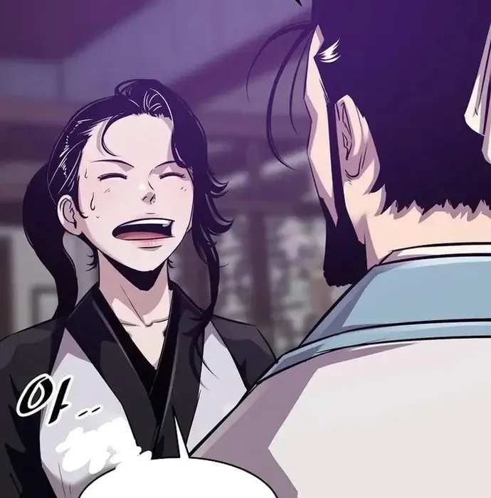 Thiên Hạ Đệ Nhất Võ Sư Chapter 38 - Trang 2