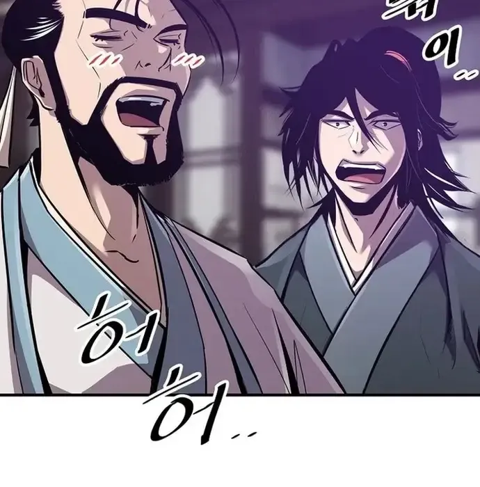 Thiên Hạ Đệ Nhất Võ Sư Chapter 38 - Trang 2