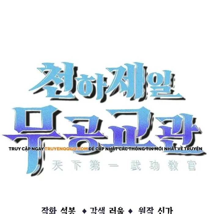 Thiên Hạ Đệ Nhất Võ Sư Chapter 38 - Trang 2
