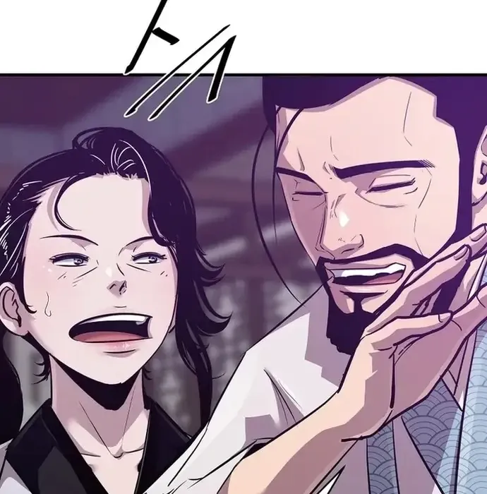 Thiên Hạ Đệ Nhất Võ Sư Chapter 38 - Trang 2