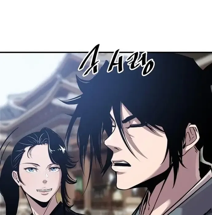 Thiên Hạ Đệ Nhất Võ Sư Chapter 38 - Trang 2
