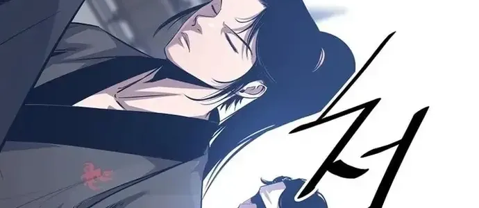 Thiên Hạ Đệ Nhất Võ Sư Chapter 38 - Trang 2