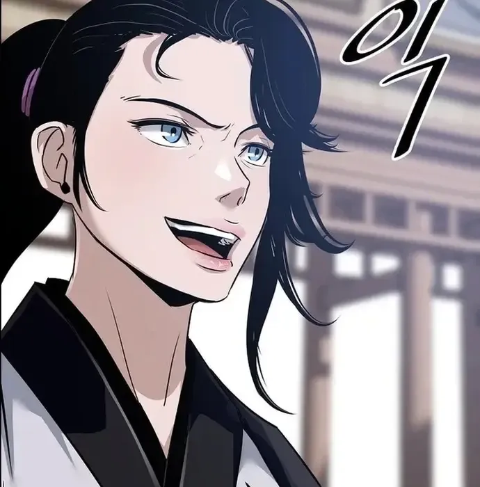 Thiên Hạ Đệ Nhất Võ Sư Chapter 38 - Trang 2
