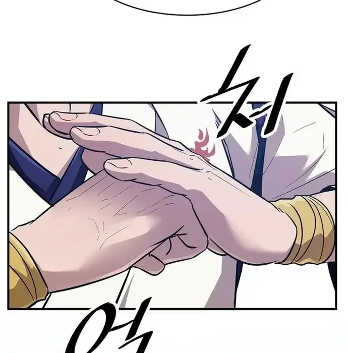 Thiên Hạ Đệ Nhất Võ Sư Chapter 38 - Trang 2