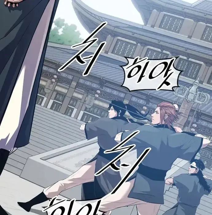 Thiên Hạ Đệ Nhất Võ Sư Chapter 39 - Trang 2
