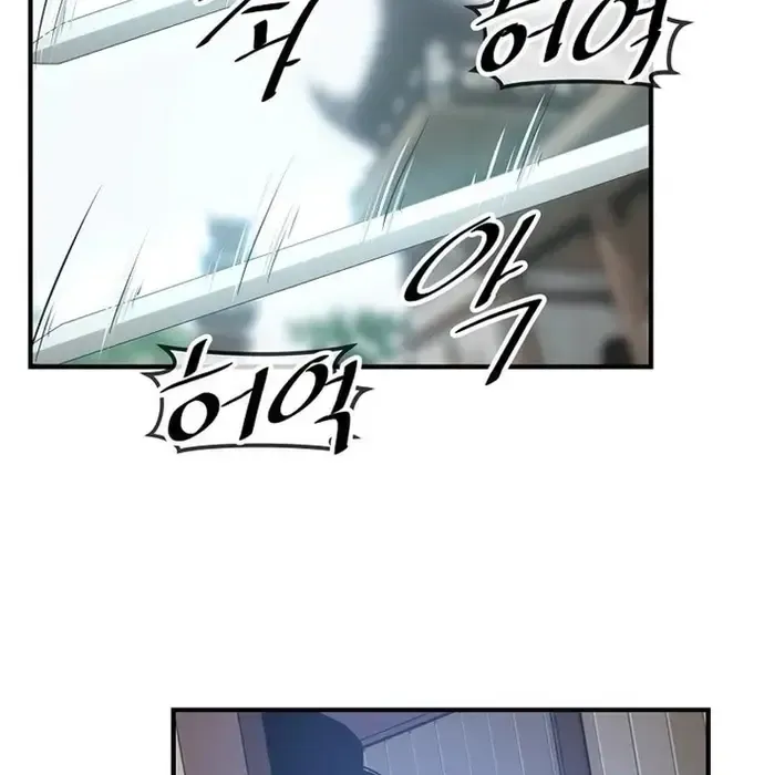 Thiên Hạ Đệ Nhất Võ Sư Chapter 39 - Trang 2