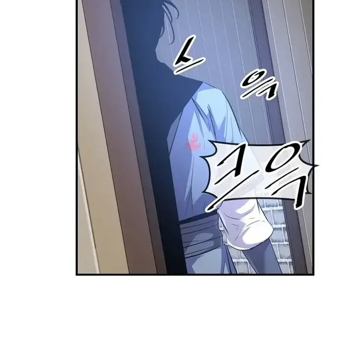 Thiên Hạ Đệ Nhất Võ Sư Chapter 39 - Trang 2