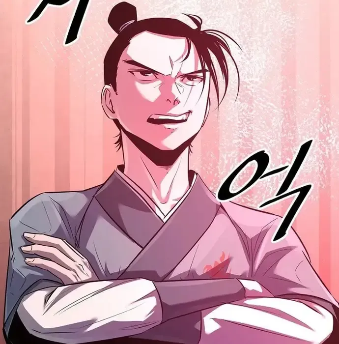 Thiên Hạ Đệ Nhất Võ Sư Chapter 39 - Trang 2