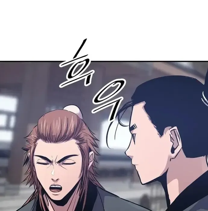 Thiên Hạ Đệ Nhất Võ Sư Chapter 39 - Trang 2