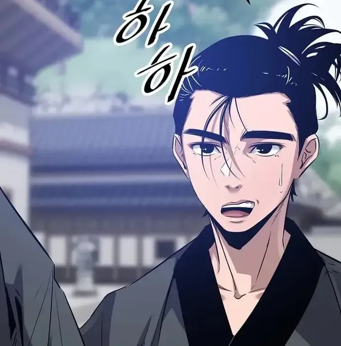 Thiên Hạ Đệ Nhất Võ Sư Chapter 39 - Trang 2