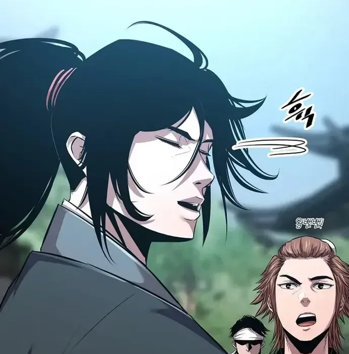 Thiên Hạ Đệ Nhất Võ Sư Chapter 39 - Trang 2