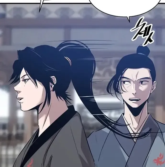 Thiên Hạ Đệ Nhất Võ Sư Chapter 39 - Trang 2