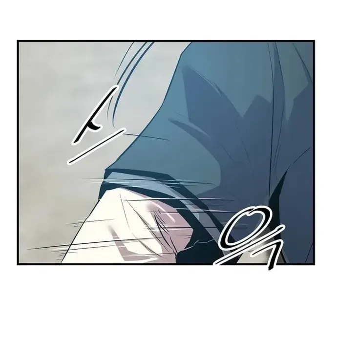 Thiên Hạ Đệ Nhất Võ Sư Chapter 39 - Trang 2